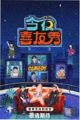 万圣节的新娘日语原声剧照